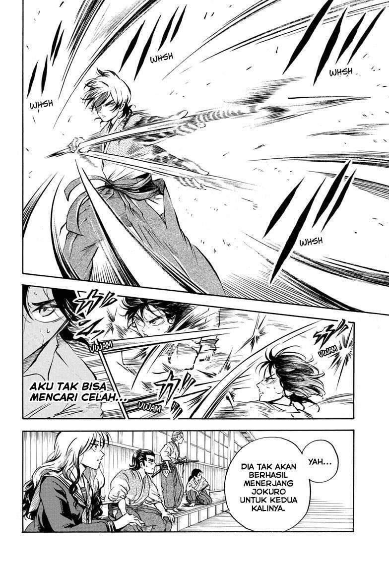 Neru Way of the Martial Artist Chapter 3 - halaman 3