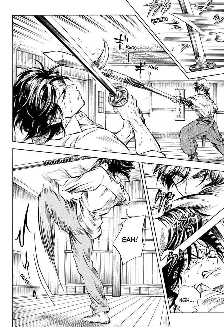 Neru Way of the Martial Artist Chapter 3 - halaman 5