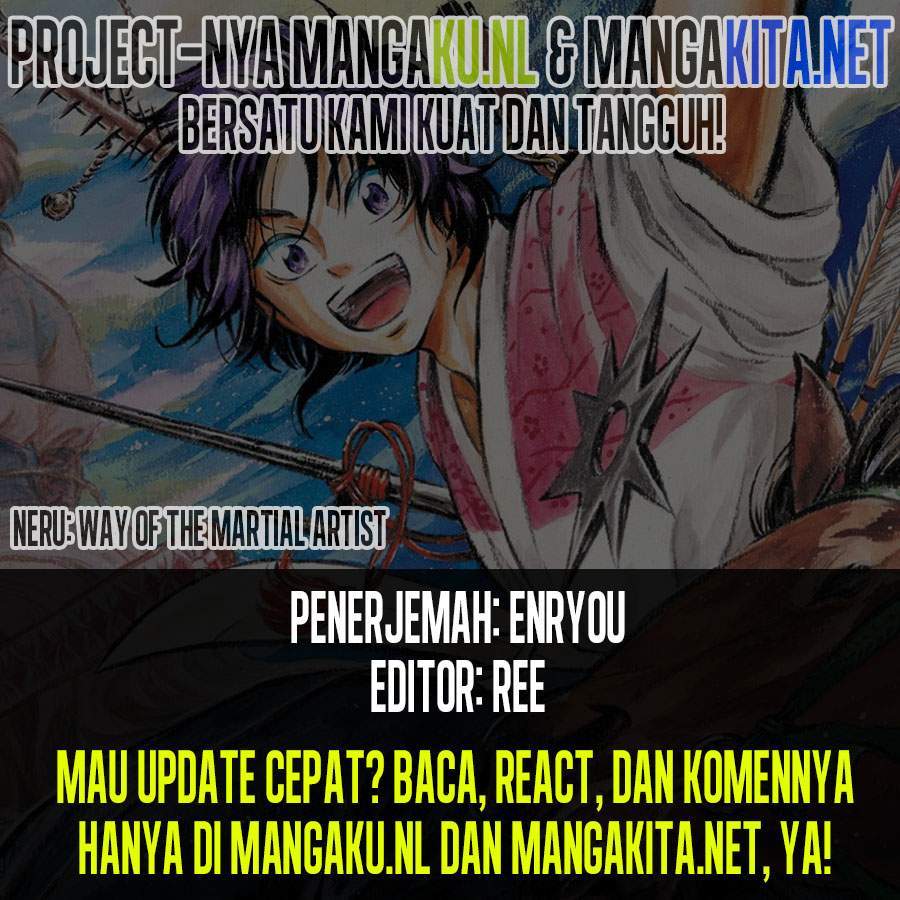 Neru Way of the Martial Artist Chapter 4 - halaman 1
