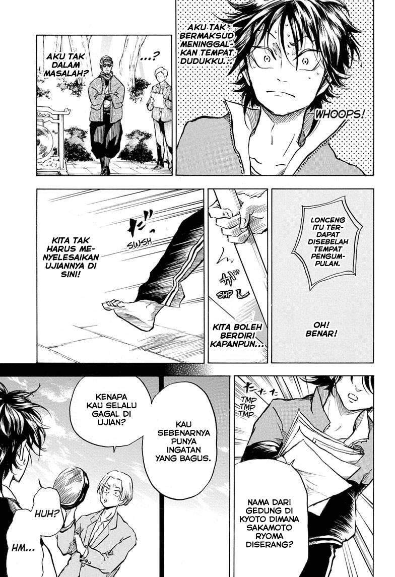 Neru Way of the Martial Artist Chapter 4 - halaman 14