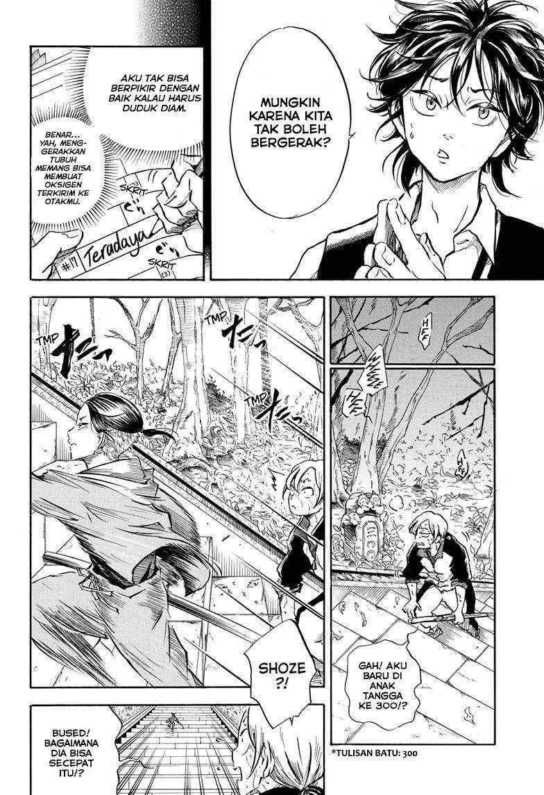 Neru Way of the Martial Artist Chapter 4 - halaman 15