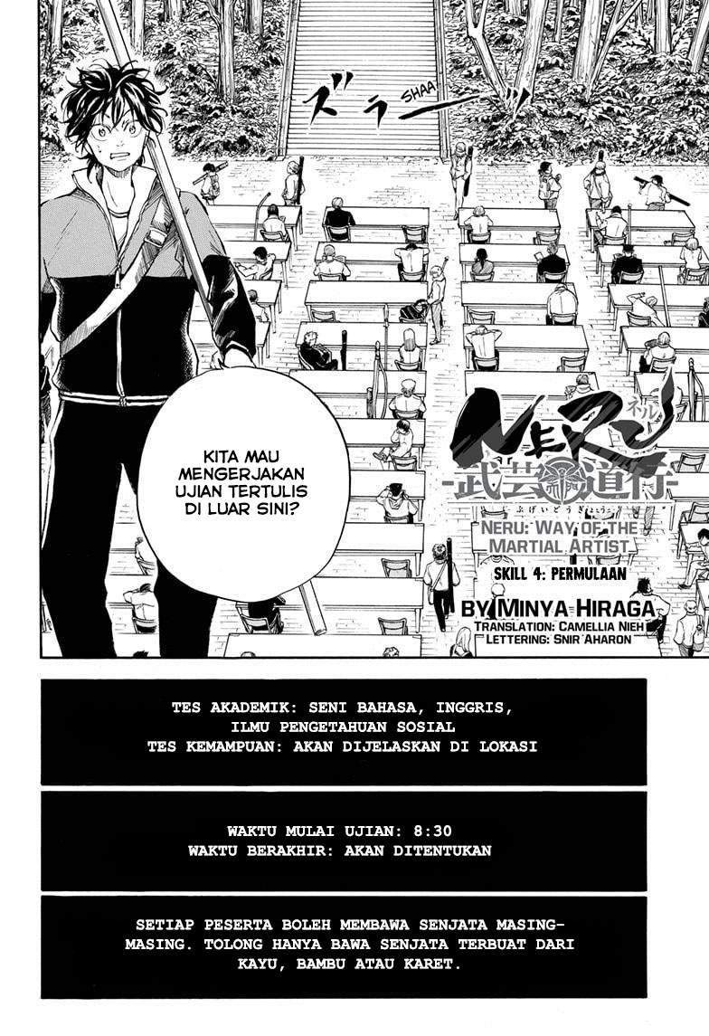 Neru Way of the Martial Artist Chapter 4 - halaman 3
