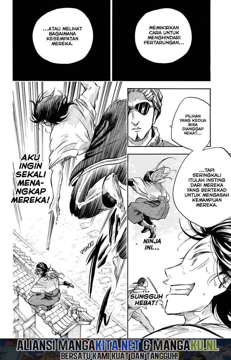 Neru Way of the Martial Artist Chapter 5 - halaman 11