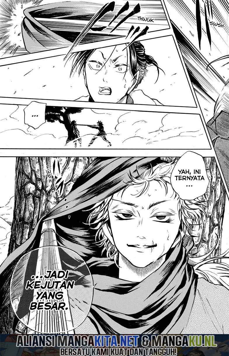 Neru Way of the Martial Artist Chapter 5 - halaman 16