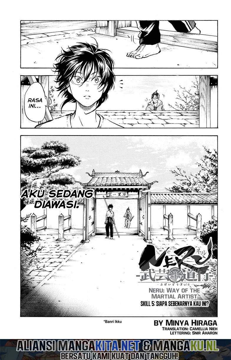 Neru Way of the Martial Artist Chapter 5 - halaman 2