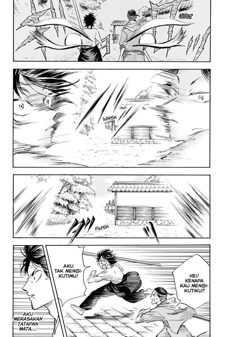 Neru Way of the Martial Artist Chapter 5 - halaman 5