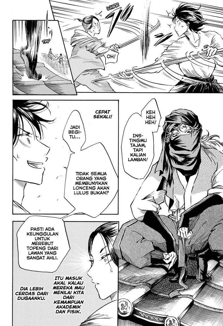 Neru Way of the Martial Artist Chapter 5 - halaman 7