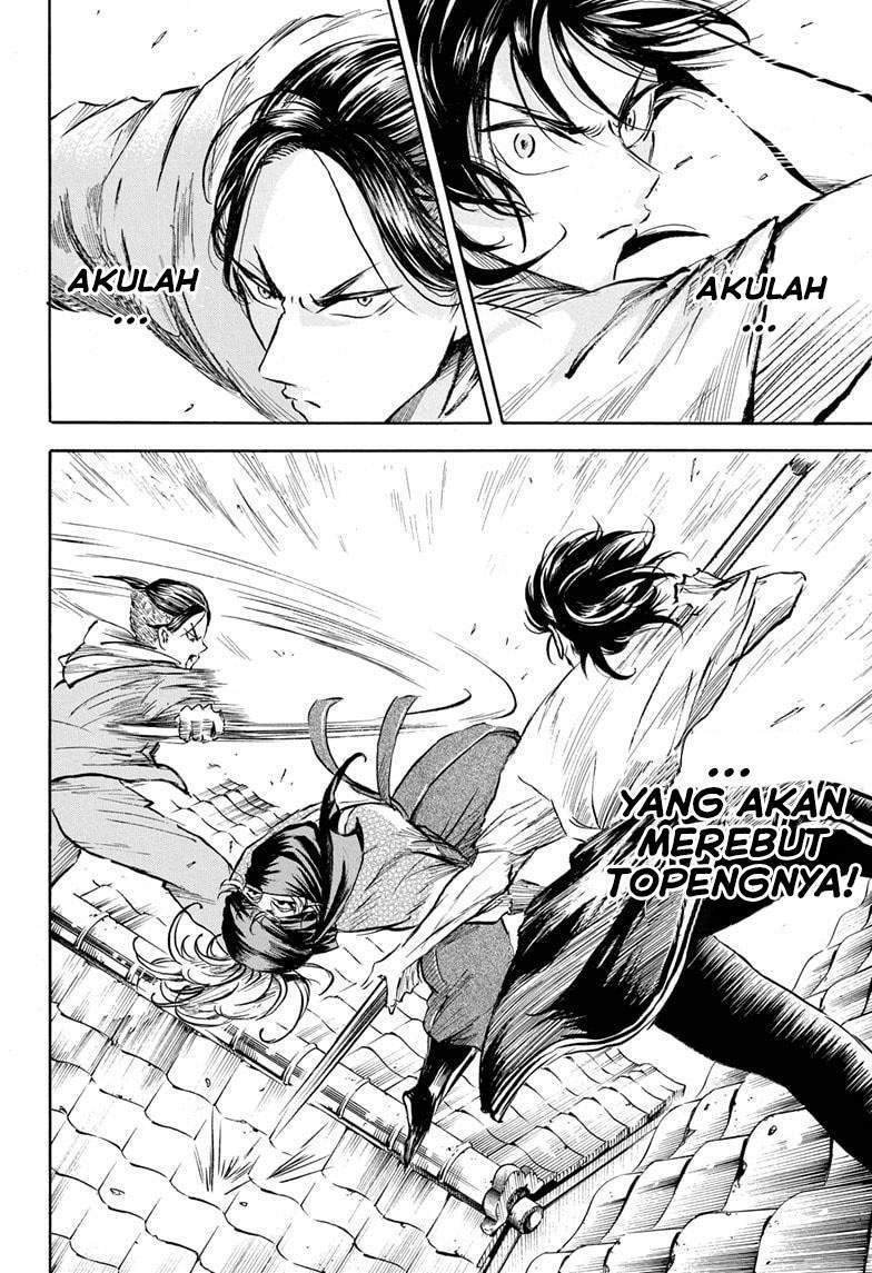 Neru Way of the Martial Artist Chapter 5 - halaman 9