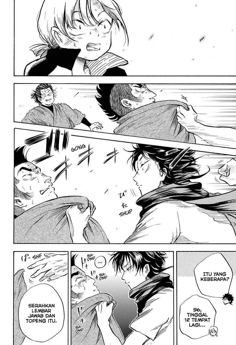 Neru Way of the Martial Artist Chapter 6 - halaman 15