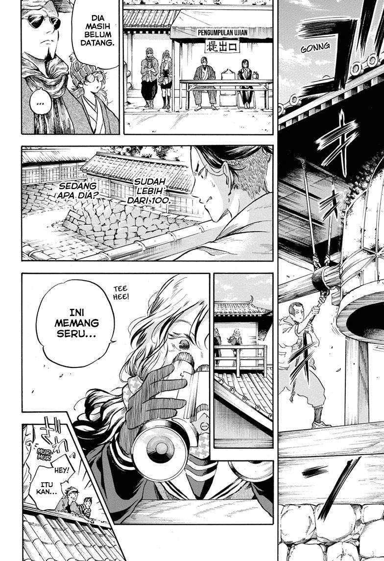 Neru Way of the Martial Artist Chapter 6 - halaman 17