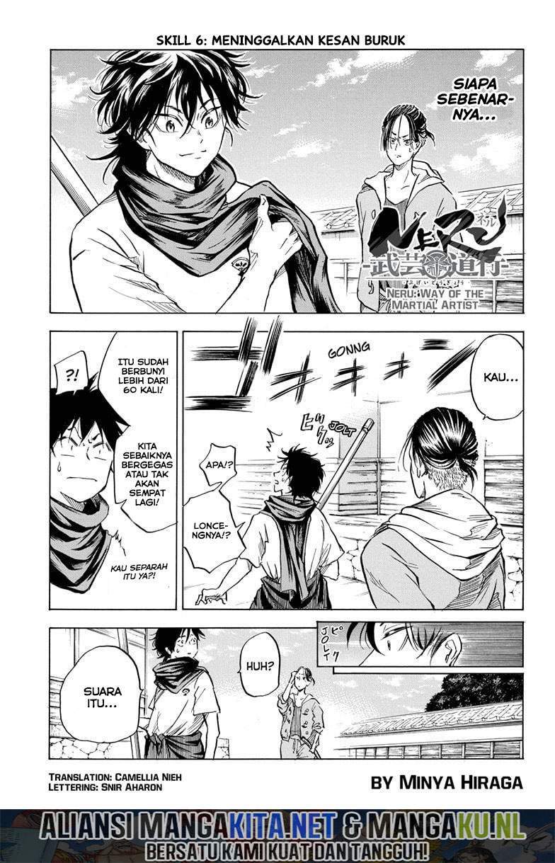 Neru Way of the Martial Artist Chapter 6 - halaman 2