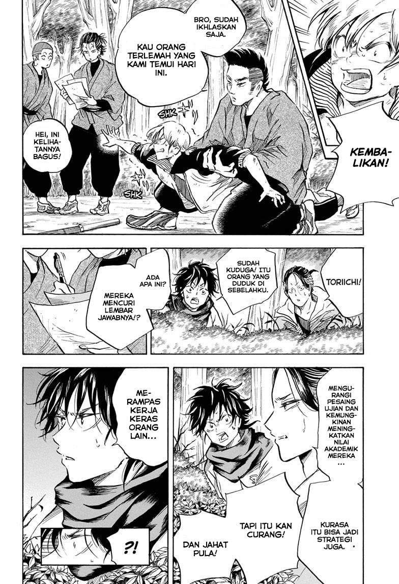 Neru Way of the Martial Artist Chapter 6 - halaman 3