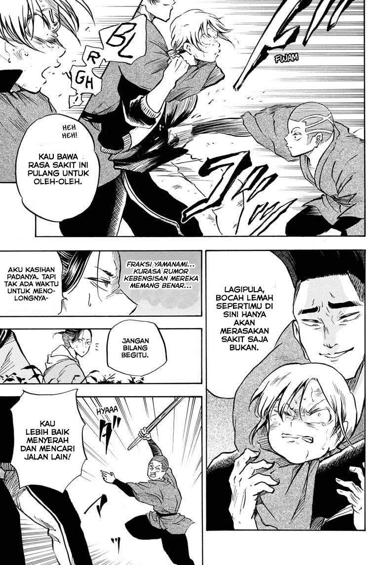 Neru Way of the Martial Artist Chapter 6 - halaman 4
