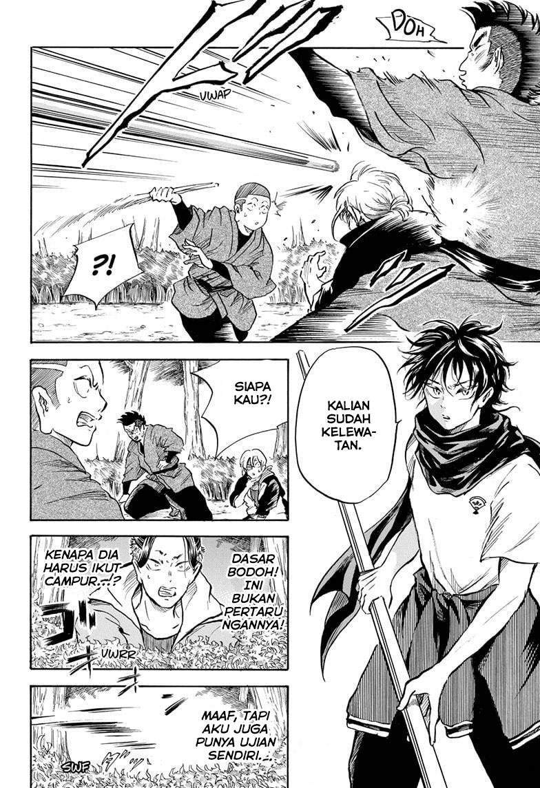 Neru Way of the Martial Artist Chapter 6 - halaman 5