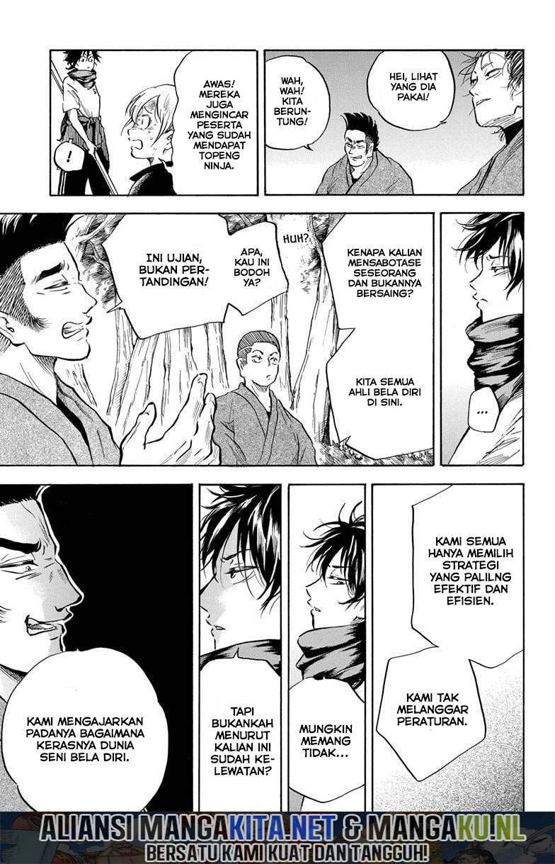 Neru Way of the Martial Artist Chapter 6 - halaman 6