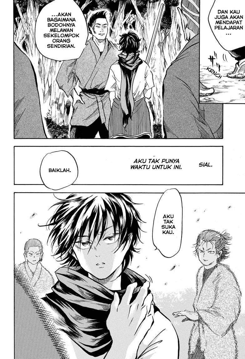 Neru Way of the Martial Artist Chapter 6 - halaman 7