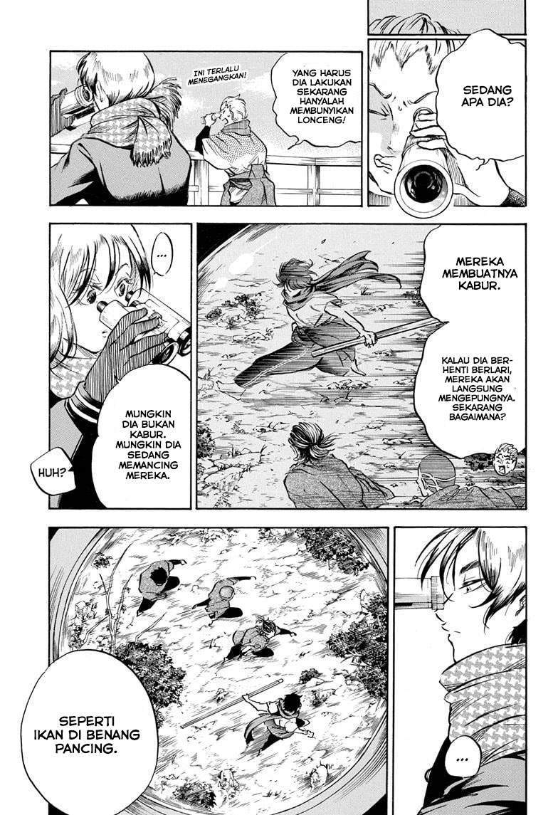 Neru Way of the Martial Artist Chapter 6 - halaman 8