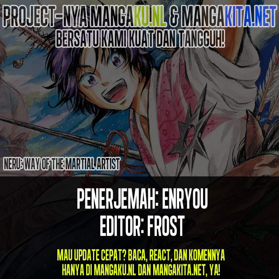 Neru Way of the Martial Artist Chapter 7 - halaman 1