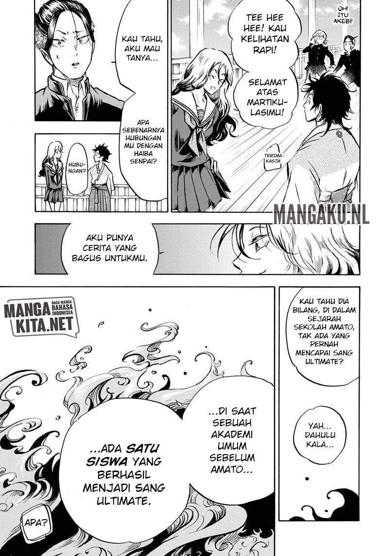 Neru Way of the Martial Artist Chapter 7 - halaman 10