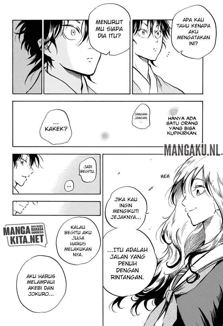 Neru Way of the Martial Artist Chapter 7 - halaman 11
