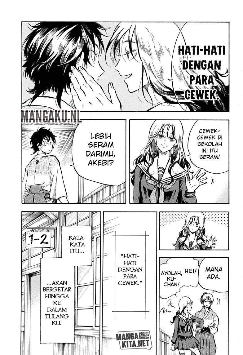 Neru Way of the Martial Artist Chapter 7 - halaman 14
