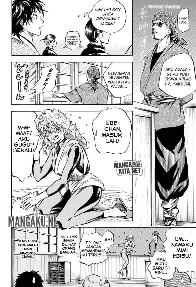 Neru Way of the Martial Artist Chapter 7 - halaman 15