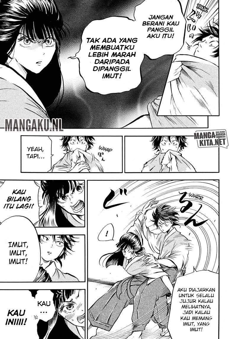 Neru Way of the Martial Artist Chapter 7 - halaman 18