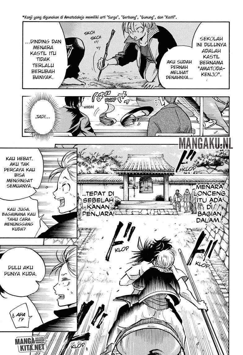 Neru Way of the Martial Artist Chapter 7 - halaman 2