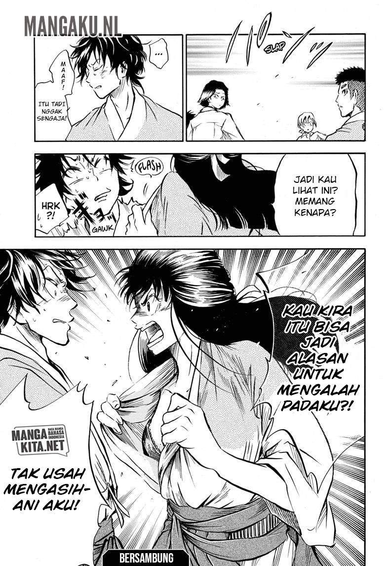 Neru Way of the Martial Artist Chapter 7 - halaman 20
