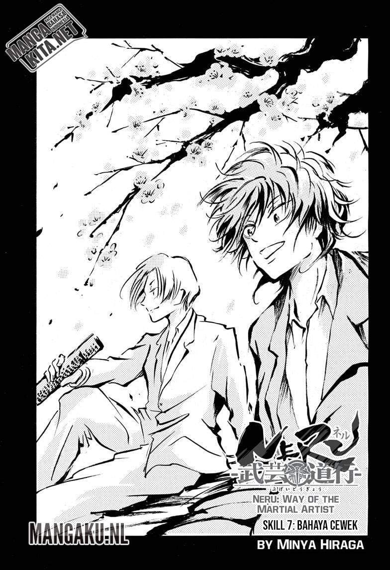 Neru Way of the Martial Artist Chapter 7 - halaman 4