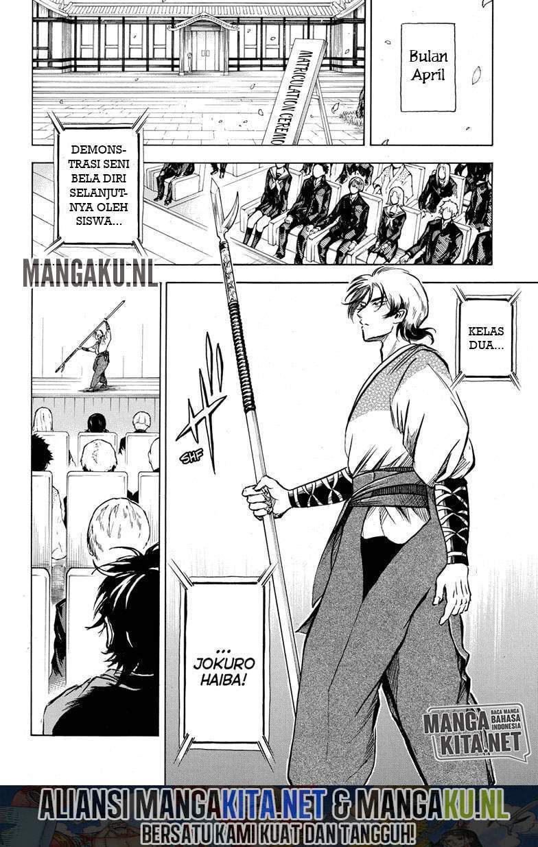 Neru Way of the Martial Artist Chapter 7 - halaman 5