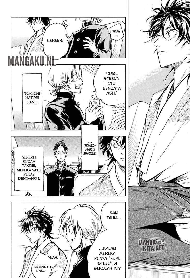 Neru Way of the Martial Artist Chapter 7 - halaman 7