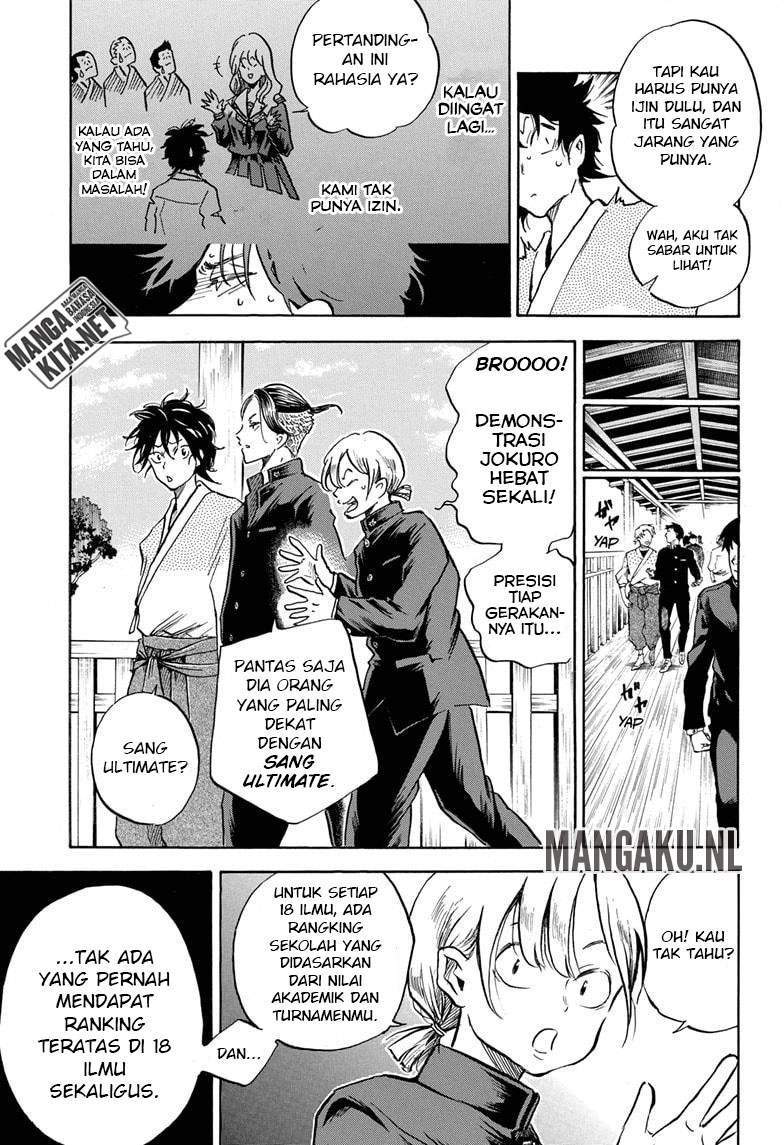 Neru Way of the Martial Artist Chapter 7 - halaman 8