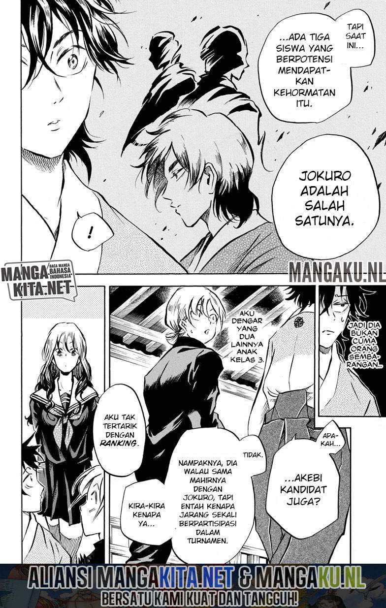 Neru Way of the Martial Artist Chapter 7 - halaman 9