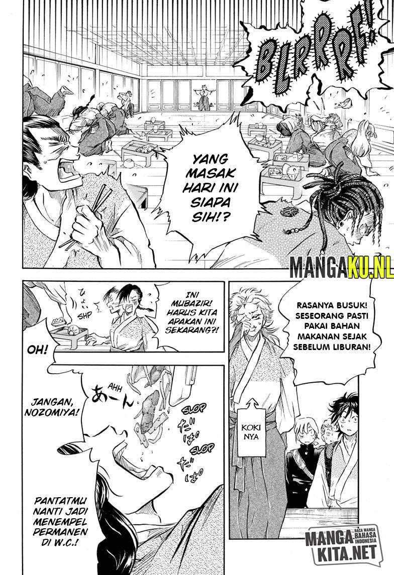 Neru Way of the Martial Artist Chapter 8 - halaman 11