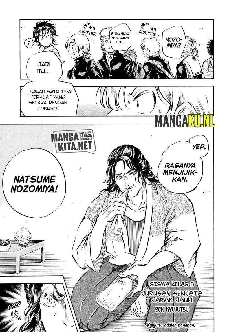 Neru Way of the Martial Artist Chapter 8 - halaman 12