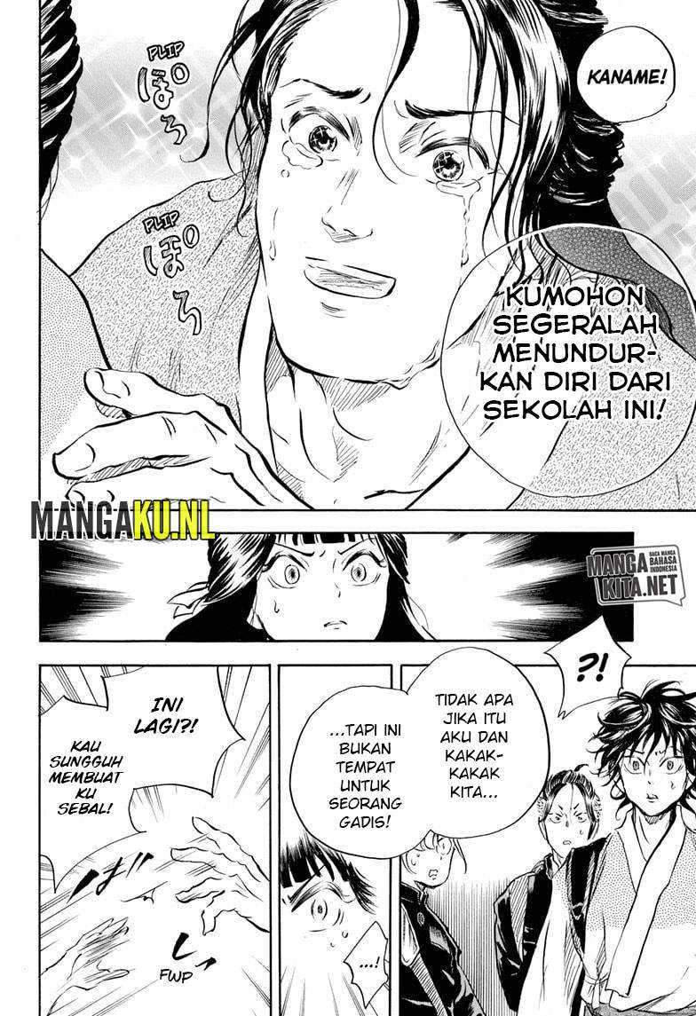 Neru Way of the Martial Artist Chapter 8 - halaman 15