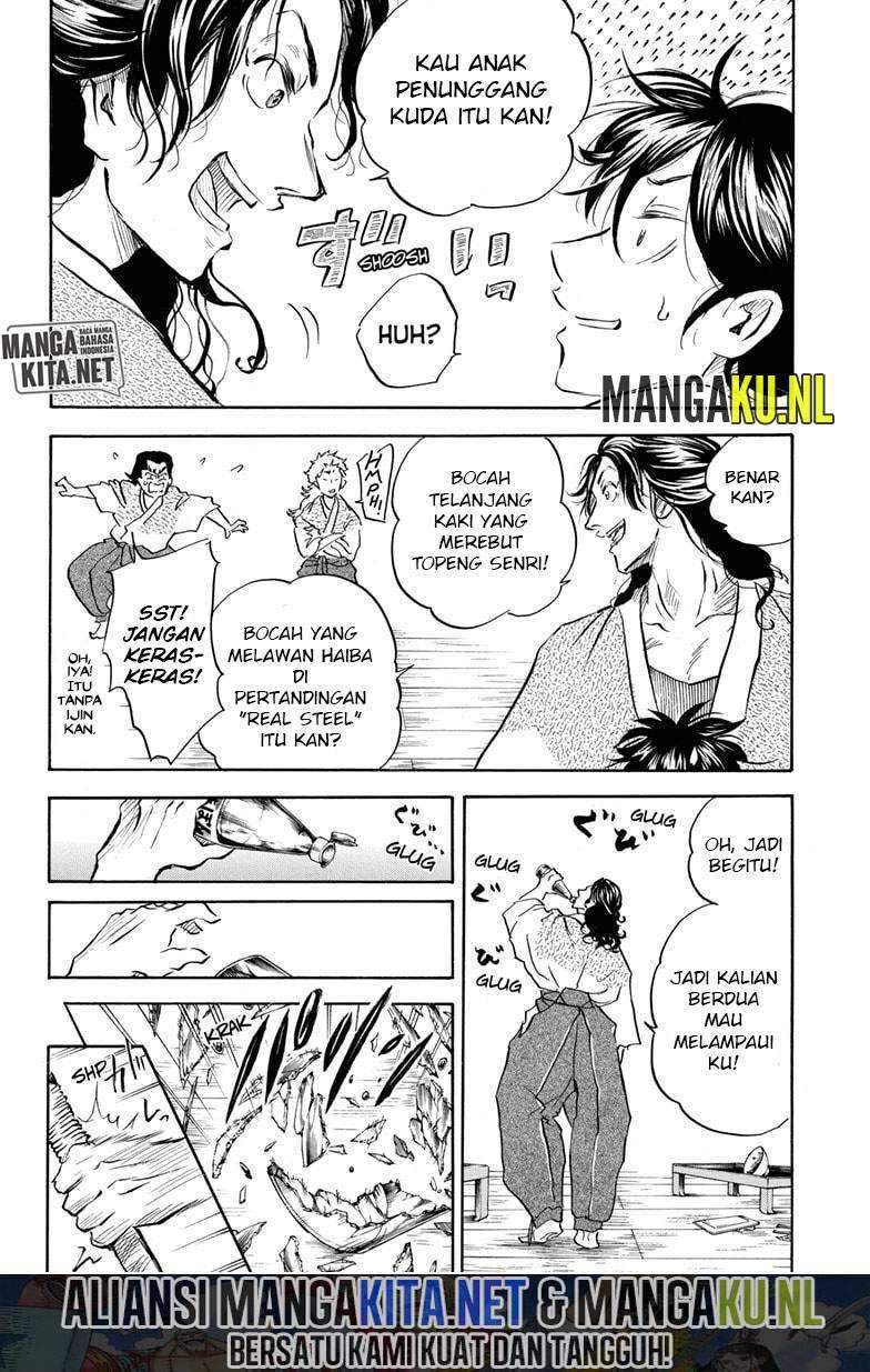 Neru Way of the Martial Artist Chapter 8 - halaman 17
