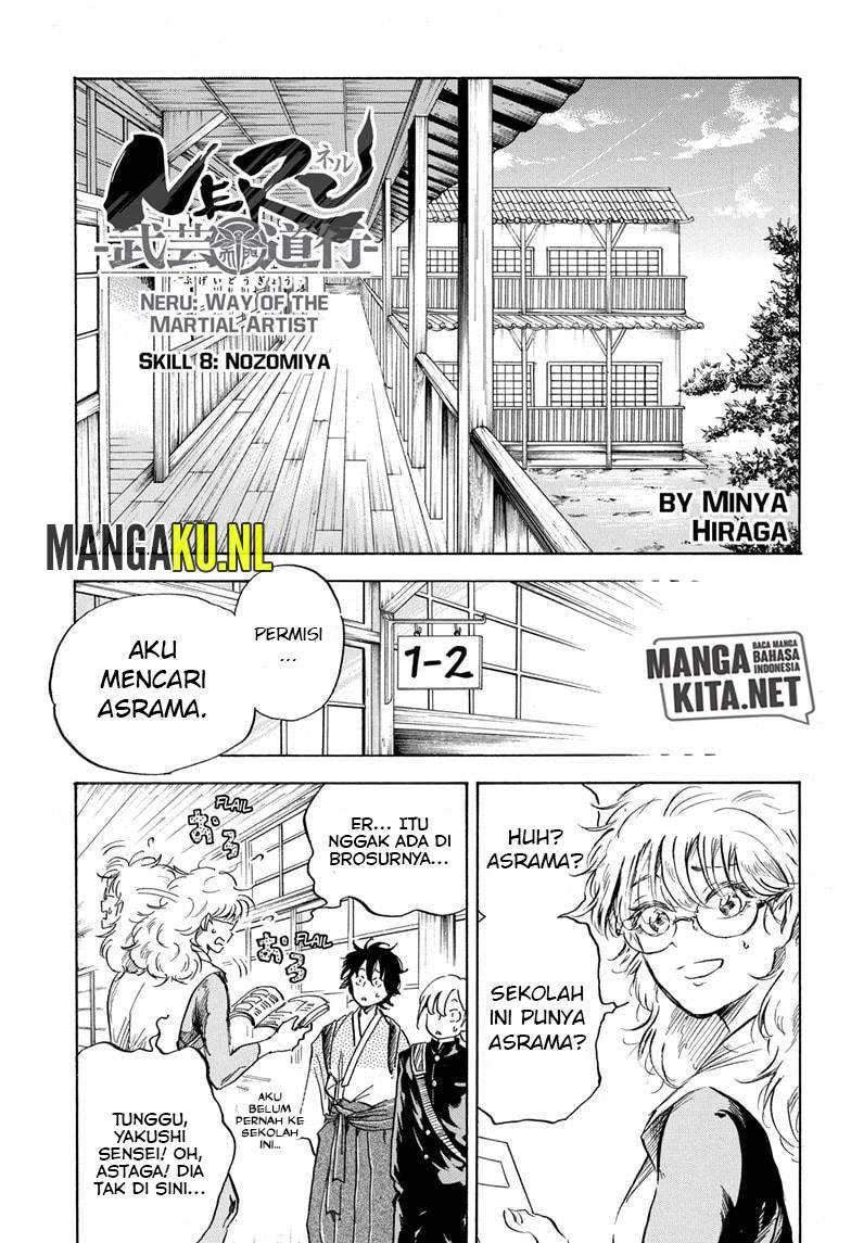 Neru Way of the Martial Artist Chapter 8 - halaman 4