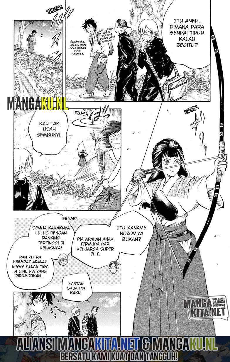 Neru Way of the Martial Artist Chapter 8 - halaman 5