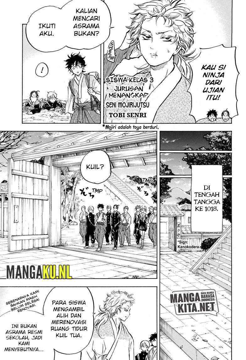 Neru Way of the Martial Artist Chapter 8 - halaman 8
