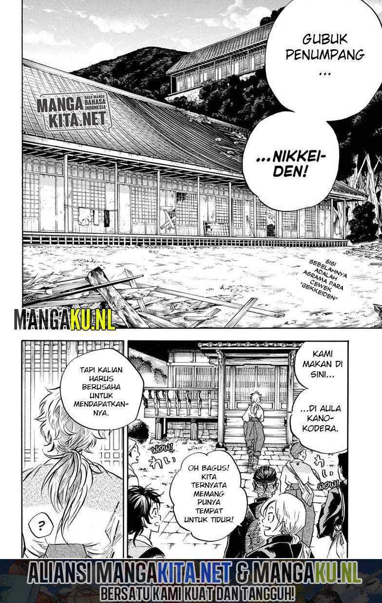Neru Way of the Martial Artist Chapter 8 - halaman 9