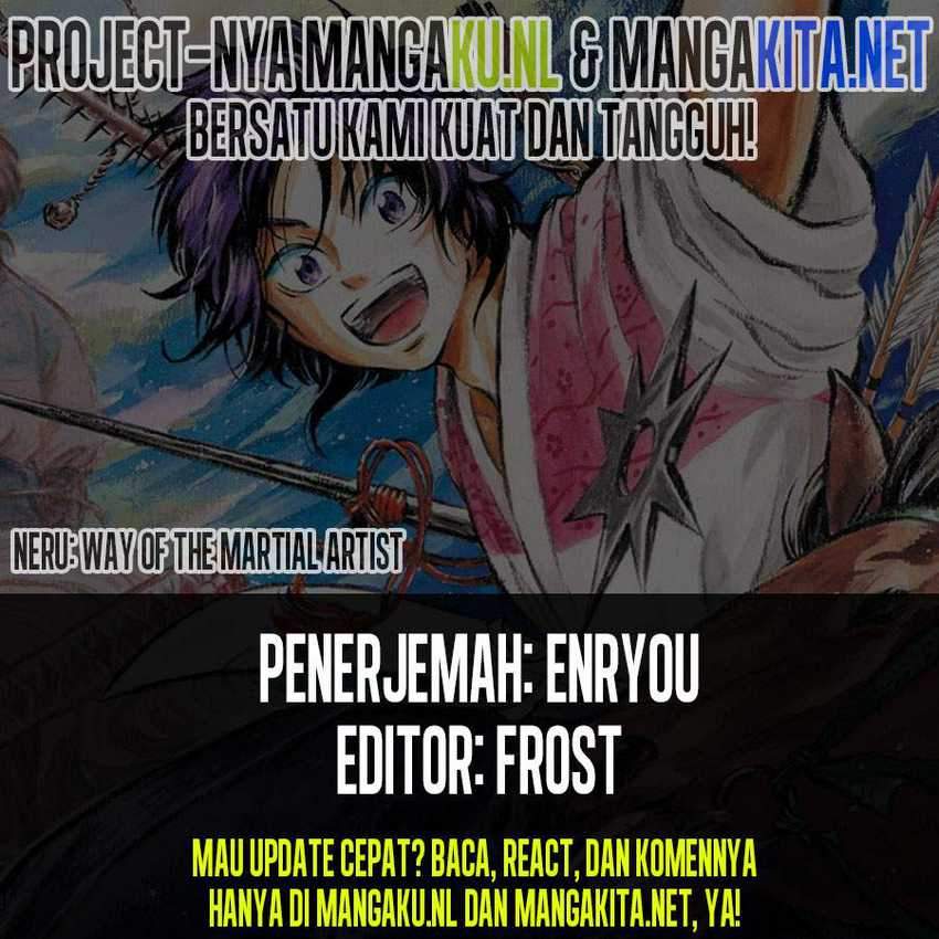 Neru Way of the Martial Artist Chapter 9 - halaman 1