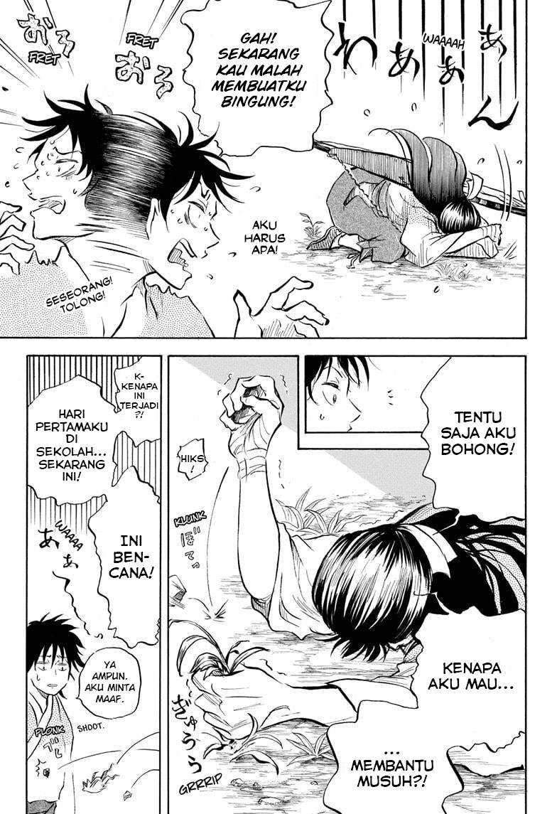 Neru Way of the Martial Artist Chapter 9 - halaman 14