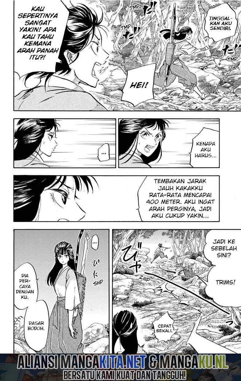 Neru Way of the Martial Artist Chapter 9 - halaman 7
