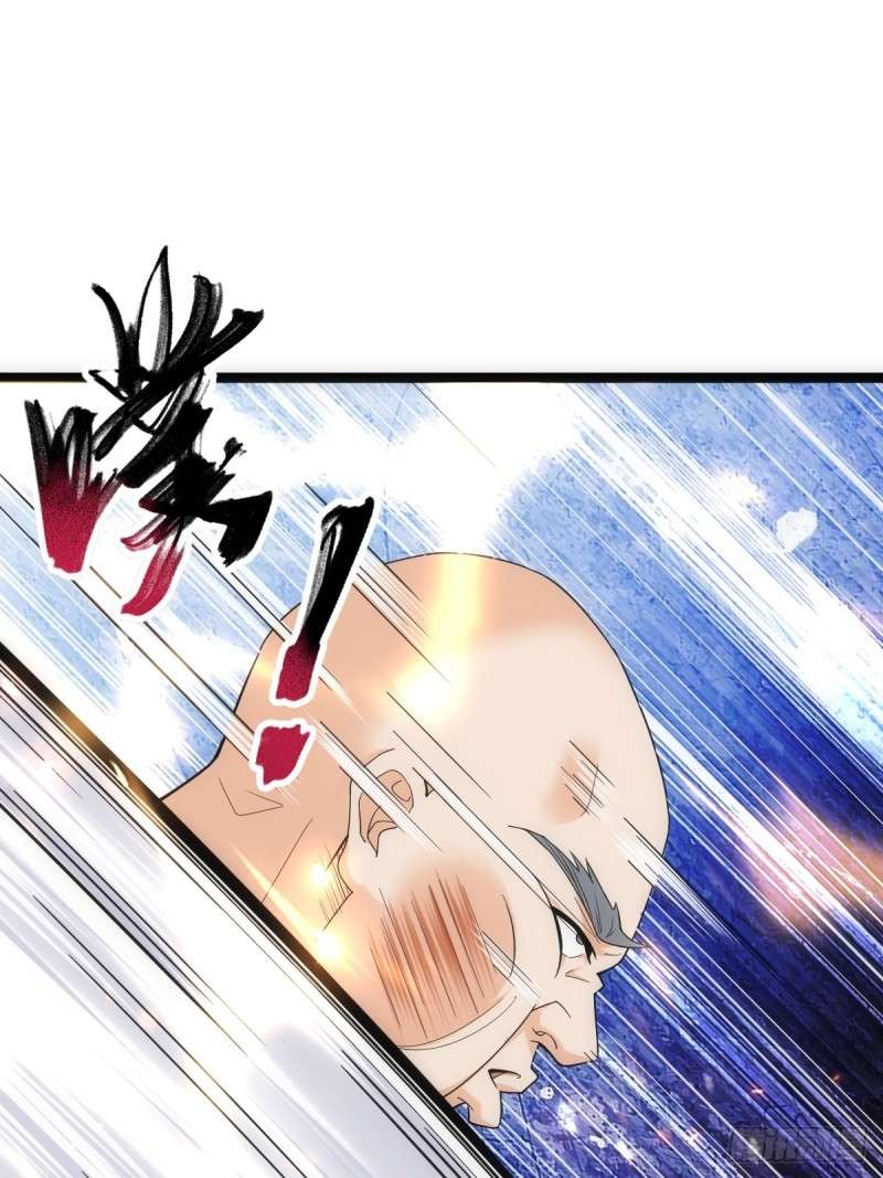 Nerve Martial Arts Unparalleled (Shenwu Linzhi) Chapter 1 - halaman 47