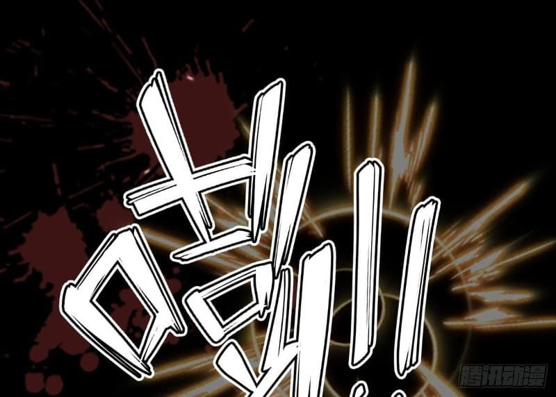Nerve Martial Arts Unparalleled (Shenwu Linzhi) Chapter 10 - halaman 87