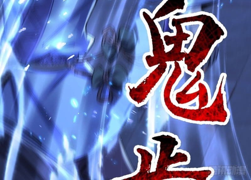 Nerve Martial Arts Unparalleled (Shenwu Linzhi) Chapter 10 - halaman 9
