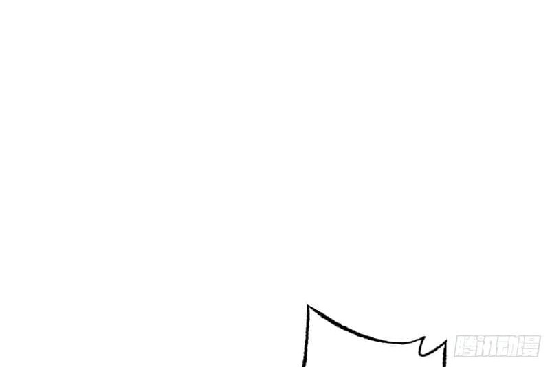 Nerve Martial Arts Unparalleled (Shenwu Linzhi) Chapter 11 - halaman 27