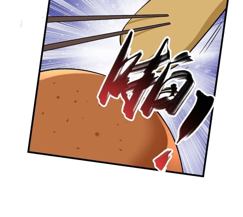 Nerve Martial Arts Unparalleled (Shenwu Linzhi) Chapter 13 - halaman 22